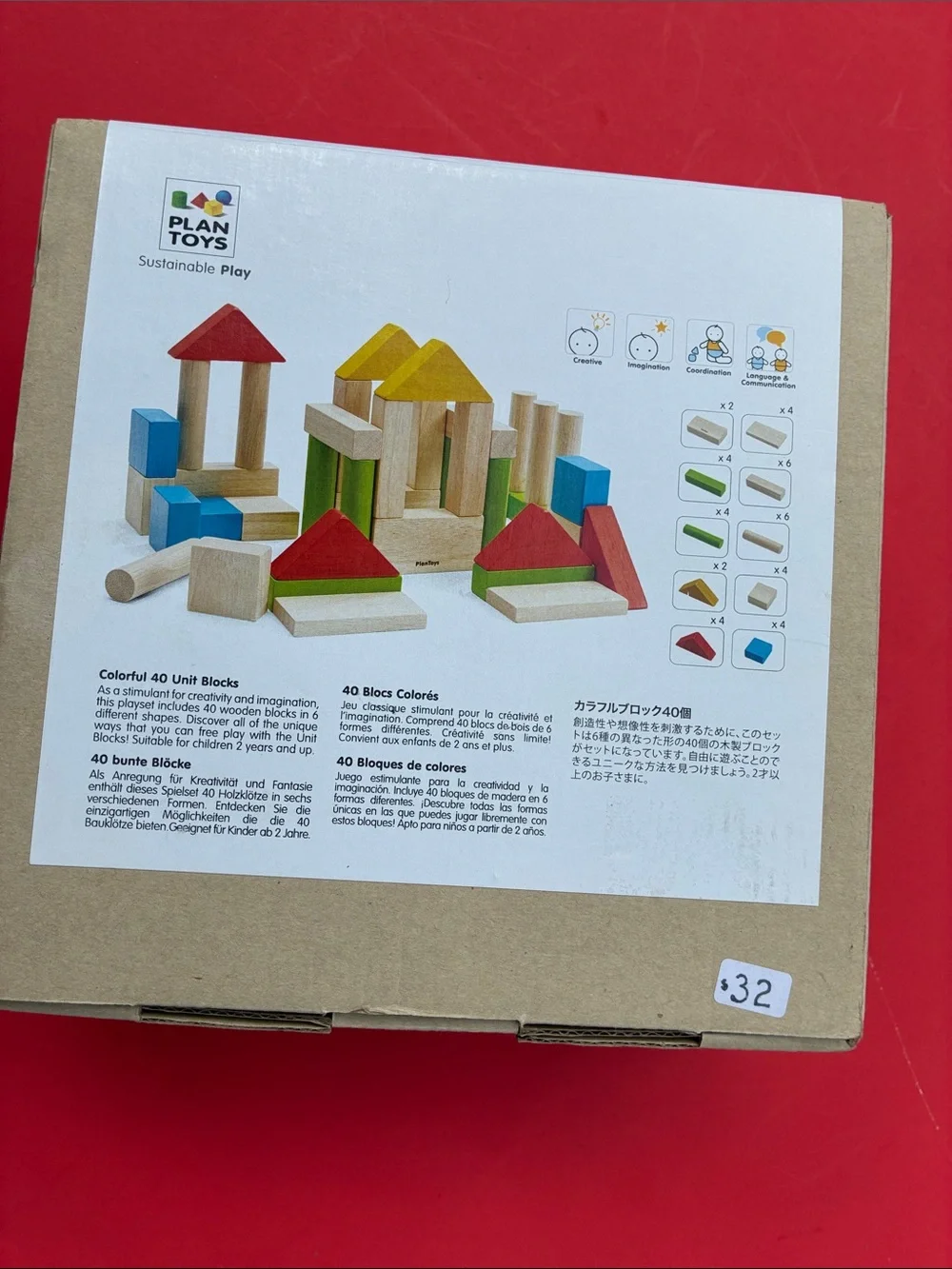 Plan Toys - COLORFUL UNIT BLOCKS (incomplete…32, not 40 blocks)